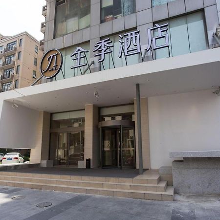 Ji Hotel Shanghai Yan An Road Branch Екстериор снимка