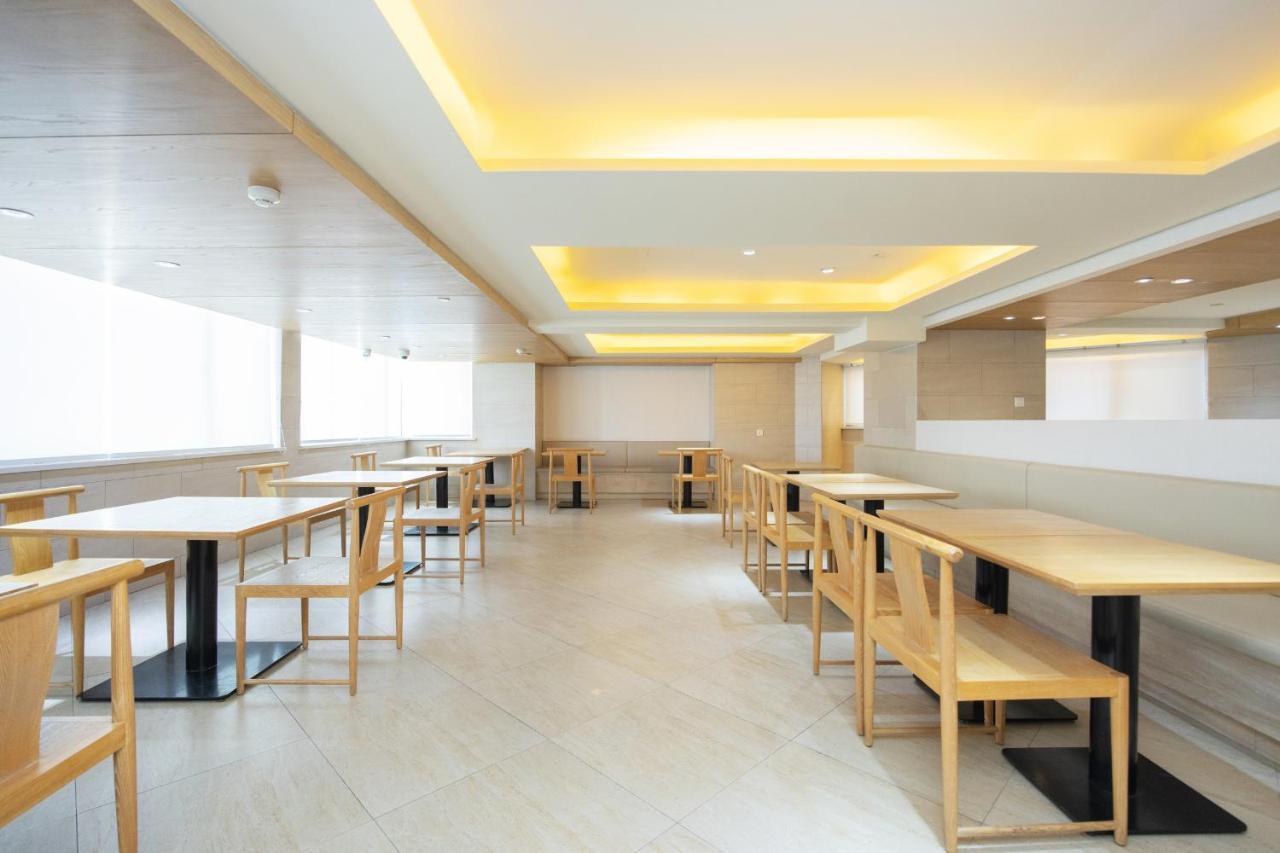 Ji Hotel Shanghai Yan An Road Branch Екстериор снимка