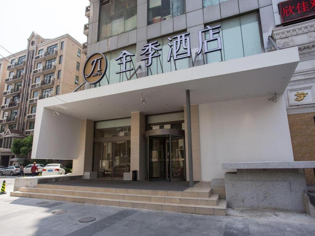 Ji Hotel Shanghai Yan An Road Branch Екстериор снимка