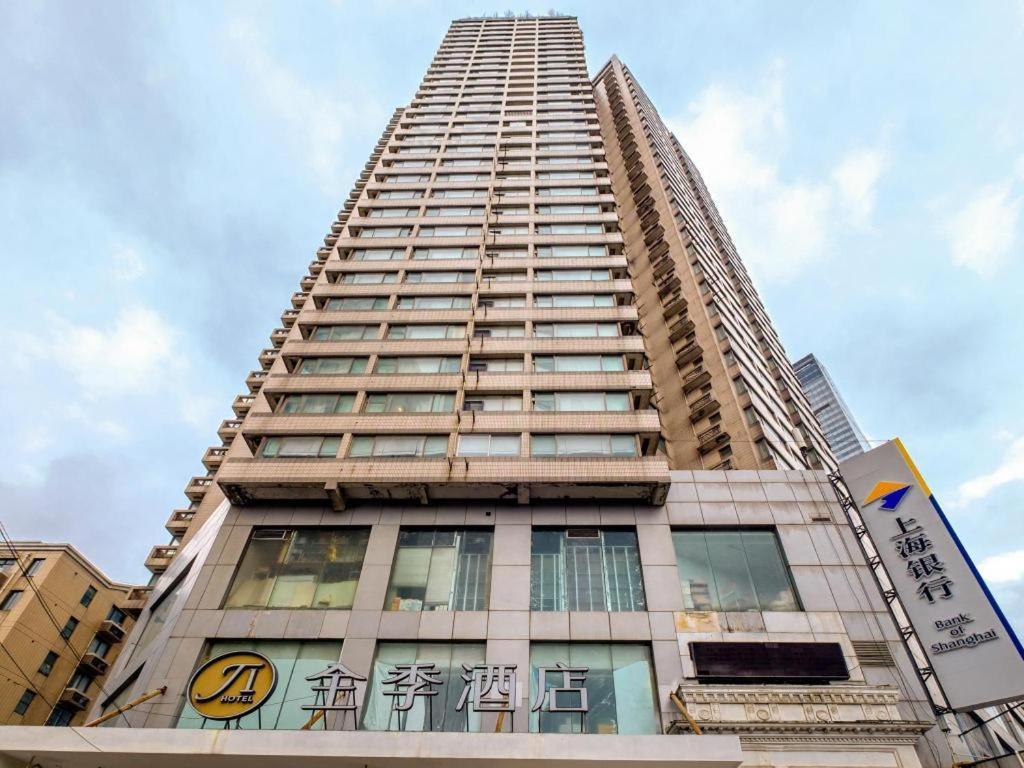 Ji Hotel Shanghai Yan An Road Branch Екстериор снимка